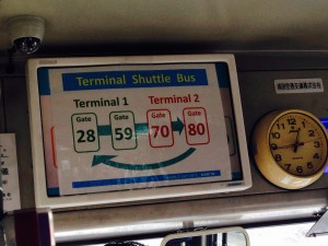 Narita bus instructions